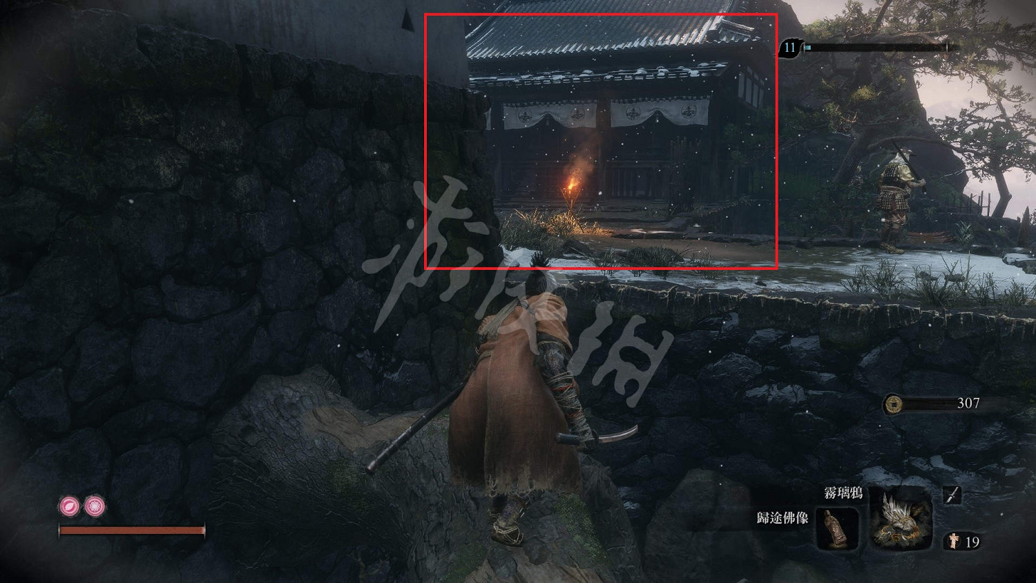 《隻狼暗影雙死》機關長槍在哪？機關長槍獲取位置介紹