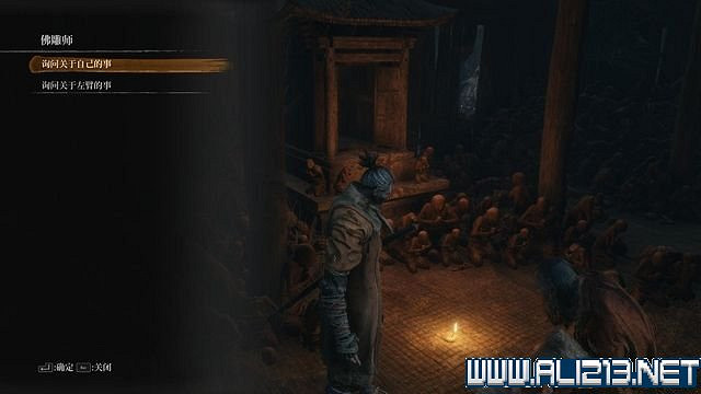 《隻狼暗影雙死》新手圖文流程攻略 中文設定+關卡流程+Boss打法攻略