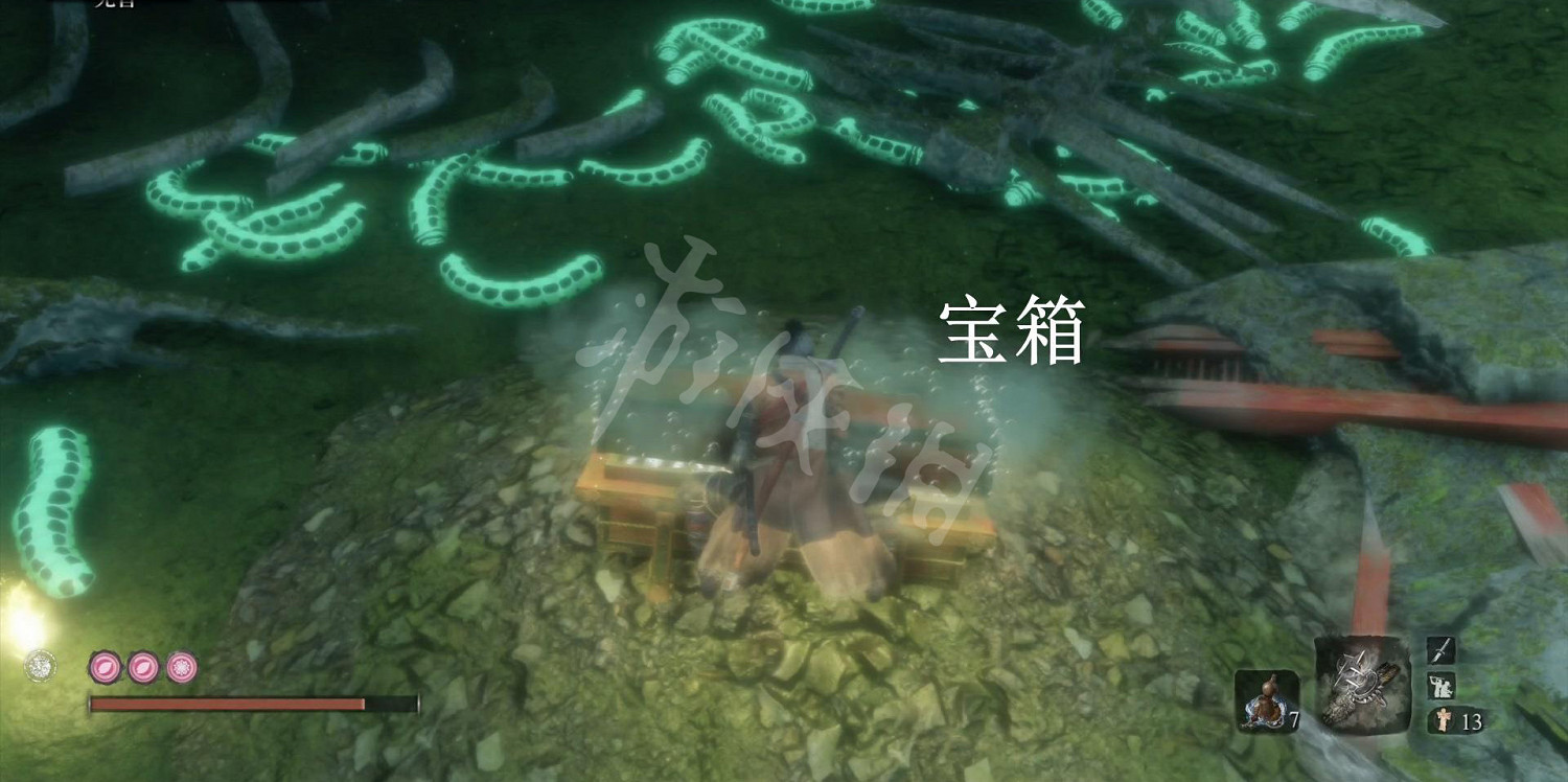 《隻狼暗影雙死》太刀足怎麽打 太刀足無傷打法技巧分享