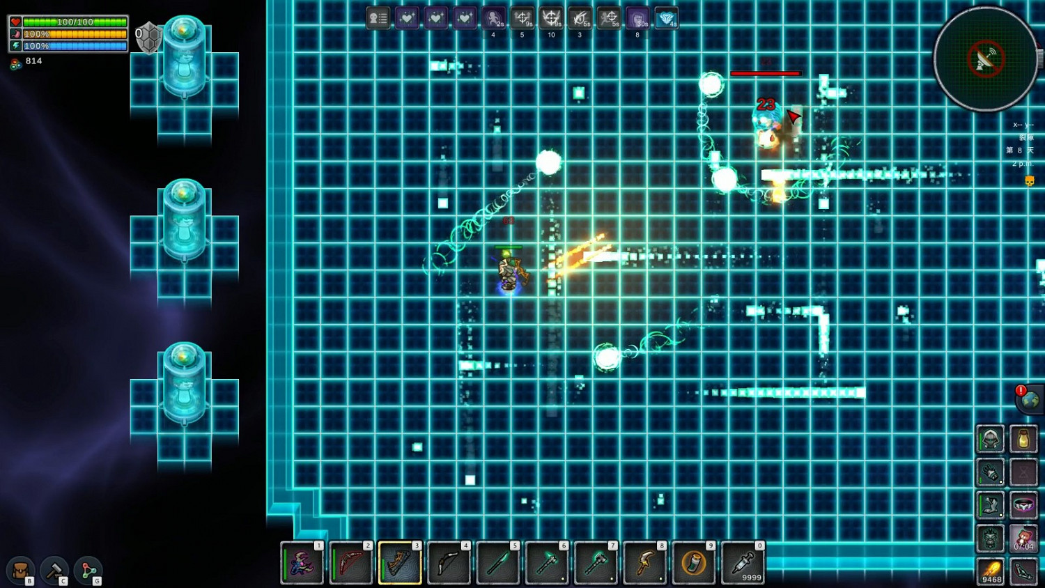 沙盒RPG組隊冒險 Gamera Game代理發行《開普勒斯》