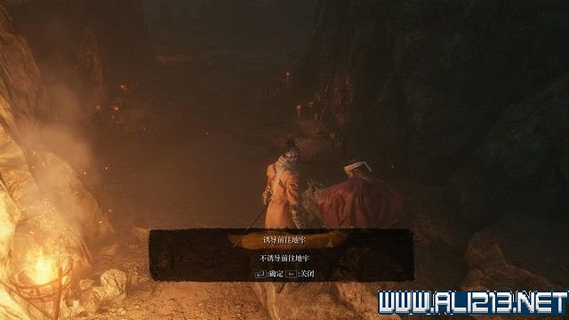 《隻狼暗影雙死》新手圖文流程攻略 中文設定+關卡流程+Boss打法攻略