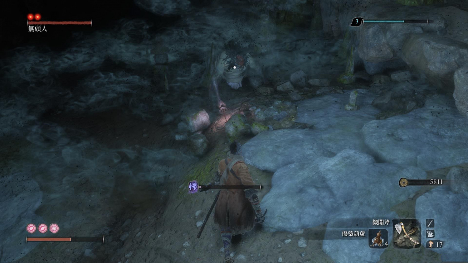 《隻狼暗影雙死》無頭人在哪 無頭人位置一覽 《隻狼暗影雙死》無頭人在哪 無頭人位置一覽