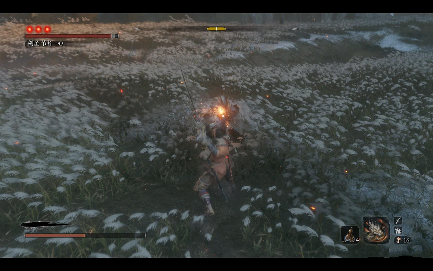 《隻狼暗影雙死》拚刀技巧分享 拚刀心得說明