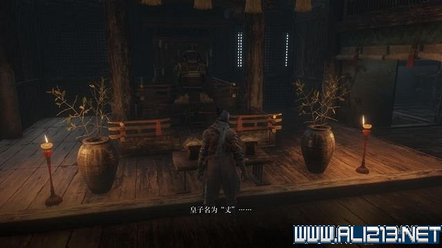 《隻狼暗影雙死》新手圖文流程攻略 中文設定+關卡流程+Boss打法攻略