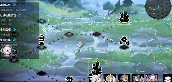 《靈魂潮汐》5-6迷宮攻略 5-6迷宮怎麽走 《靈魂潮汐》5-6迷宮攻略 5-6迷宮怎麽走