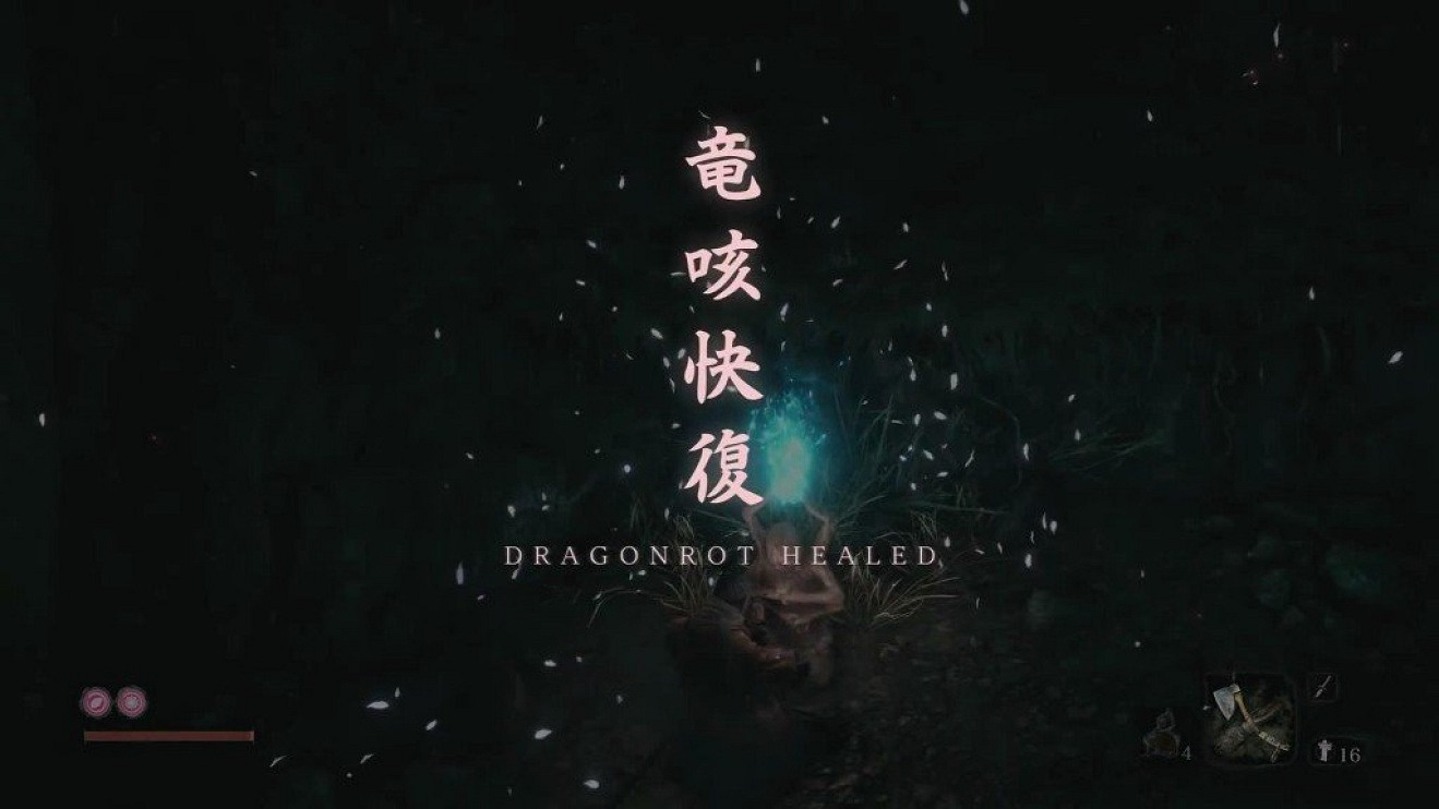 《隻狼暗影雙死》全系統玩法解析 新手玩法指南