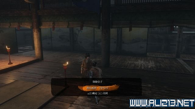 《隻狼暗影雙死》新手圖文流程攻略 中文設定+關卡流程+Boss打法攻略