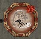 《隻狼暗影雙死》仙峰寺拳法技能一覽 仙峰寺拳法技能怎麽樣？