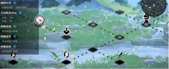 《靈魂潮汐》5-6迷宮攻略 5-6迷宮怎麽走 《靈魂潮汐》5-6迷宮攻略 5-6迷宮怎麽走