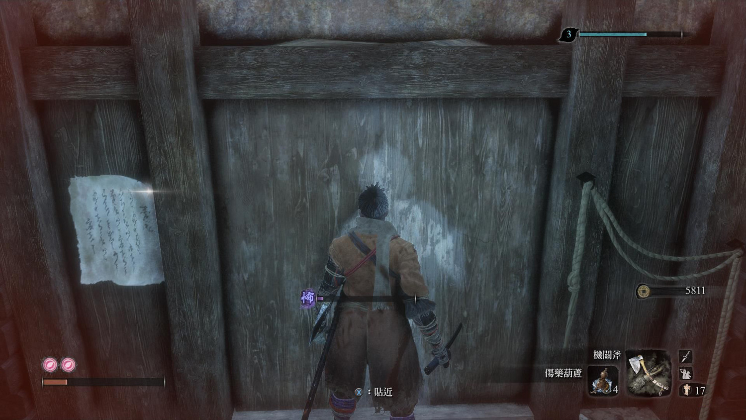 《隻狼暗影雙死》無頭人在哪 無頭人位置一覽 《隻狼暗影雙死》無頭人在哪 無頭人位置一覽