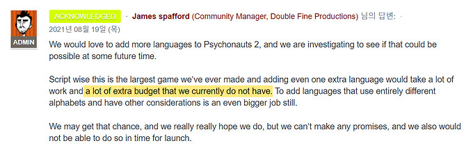 PS5新型號更輕但更熱 《天命2邪姬魅影》Steam周銷登頂 PS5新型號更輕但更熱 《天命2邪姬魅影》Steam周銷登頂