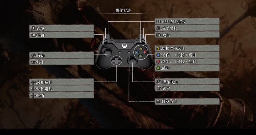 《隻狼暗影雙死》和黑魂有什麽不同？隻狼和黑魂系列區別分析