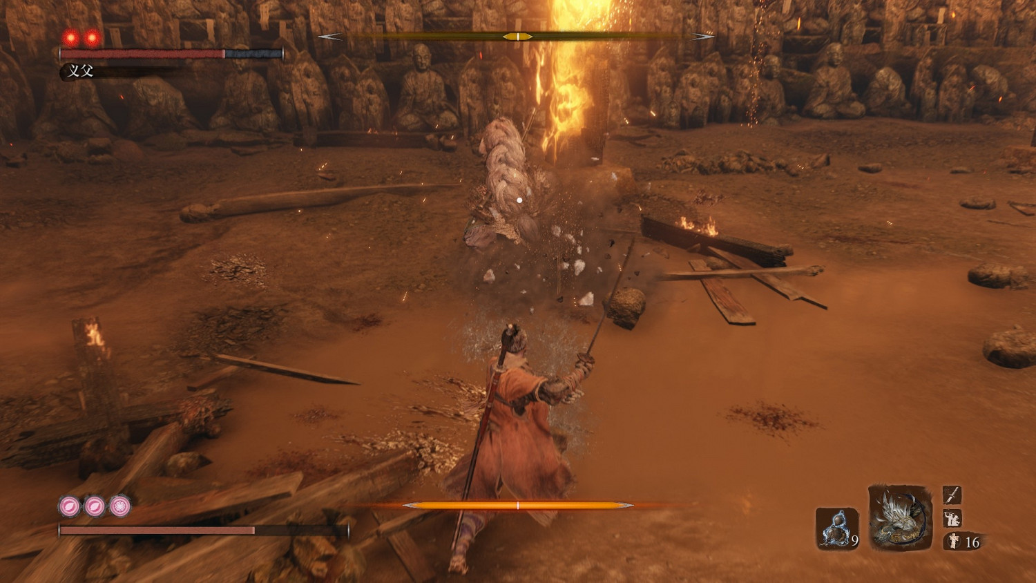 《隻狼暗影雙死》忍具傘怎麽獲得 忍具傘獲得方法介紹