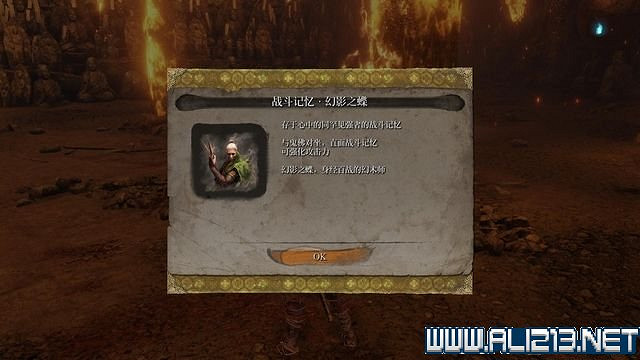 《隻狼暗影雙死》新手圖文流程攻略 中文設定+關卡流程+Boss打法攻略