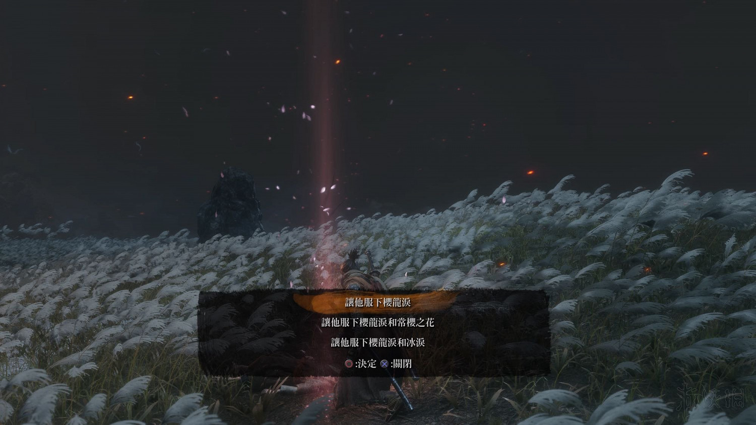 《隻狼暗影雙死》一周目達成全結局方法流程 一周目結局怎麽達成？