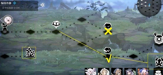 《靈魂潮汐》6-2迷宮攻略 6-2迷宮怎麽走 《靈魂潮汐》6-2迷宮攻略 6-2迷宮怎麽走