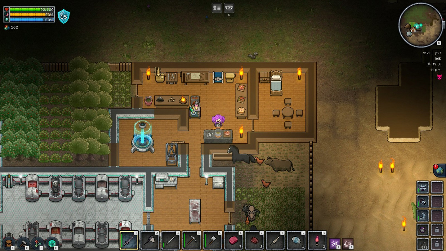 沙盒RPG組隊冒險 Gamera Game代理發行《開普勒斯》