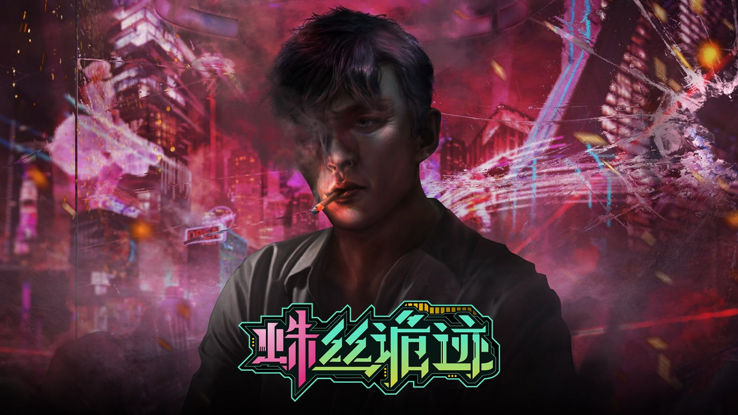 新作+DLC連發 Gamera Game公布多款遊戲新情報 新作+DLC連發 Gamera Game公布多款遊戲新情報