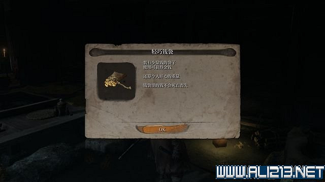 《隻狼暗影雙死》新手圖文流程攻略 中文設定+關卡流程+Boss打法攻略