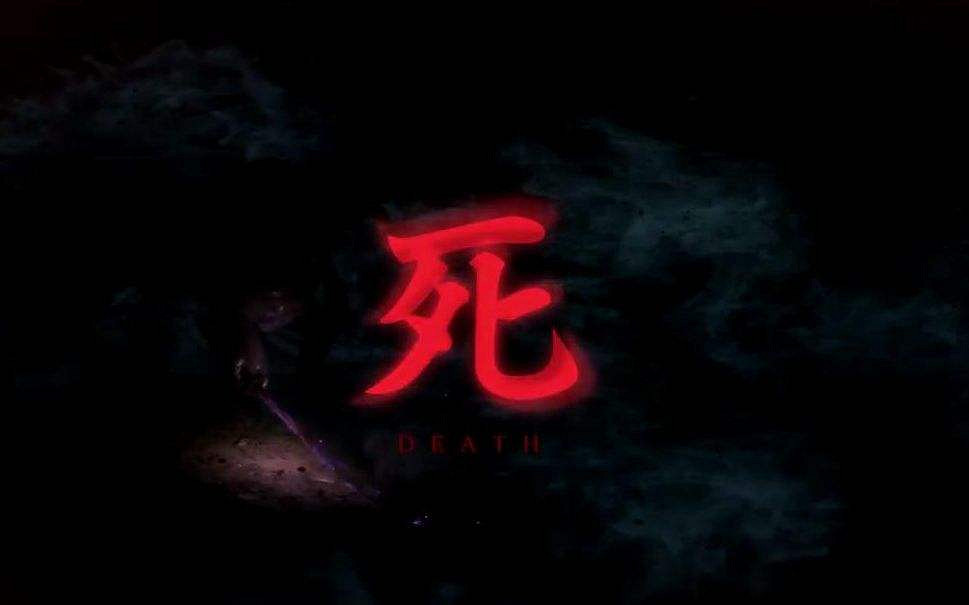 《隻狼暗影雙死》刷經驗位置一覽 在哪裡刷經驗好