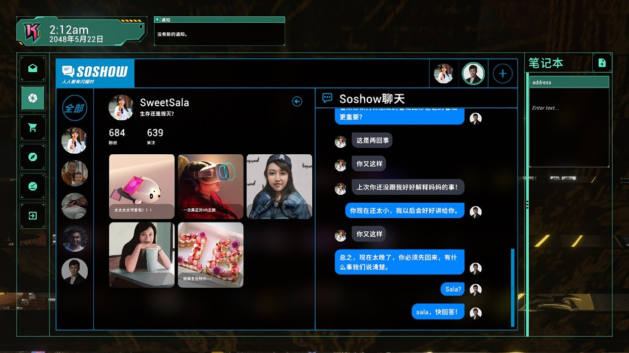 新作+DLC連發 Gamera Game公布多款遊戲新情報 新作+DLC連發 Gamera Game公布多款遊戲新情報