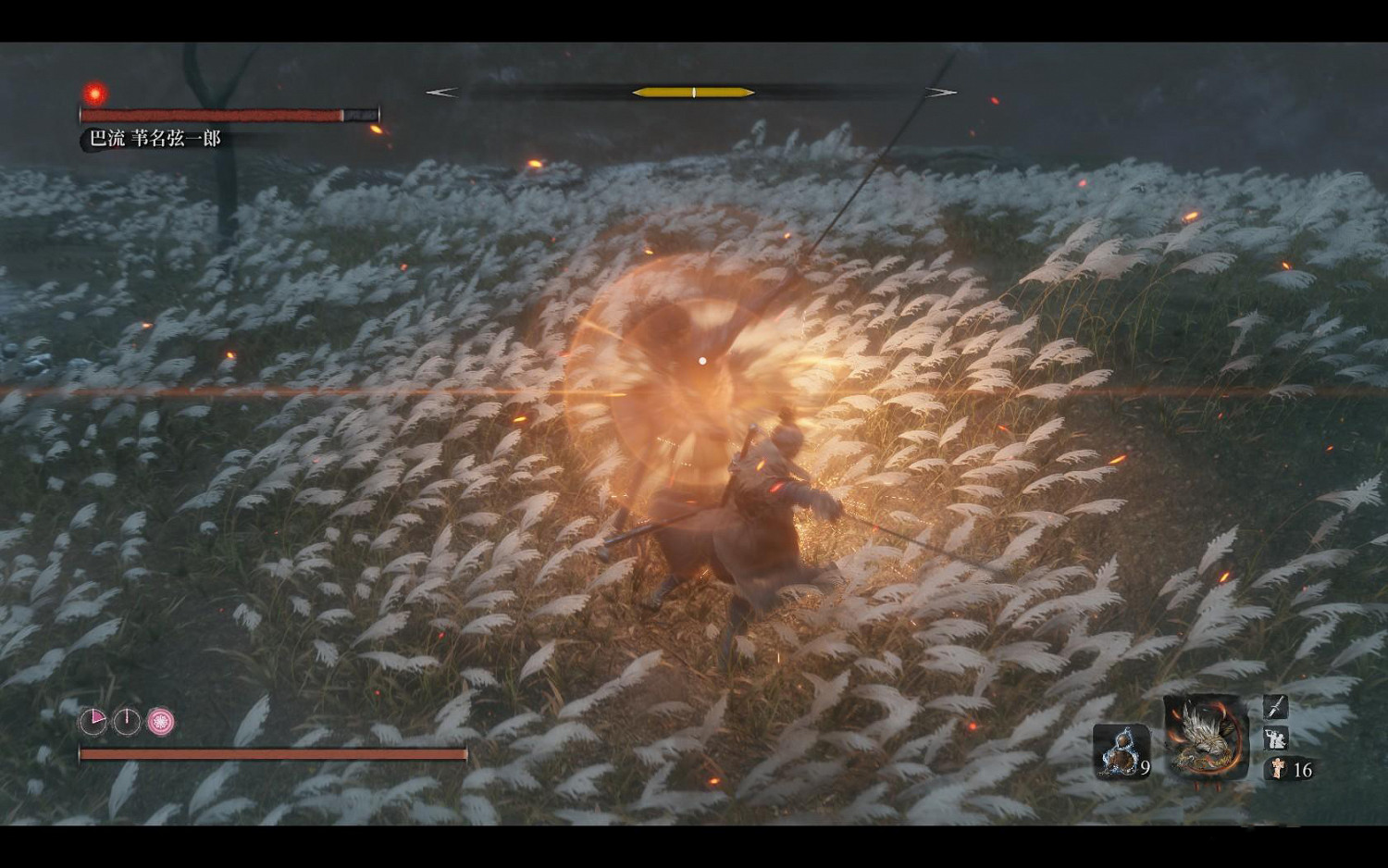 《隻狼暗影雙死》拚刀技巧分享 拚刀心得說明