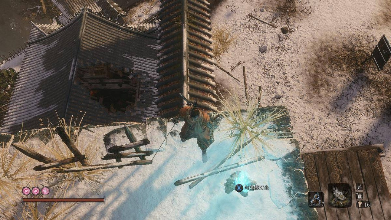 《隻狼暗影雙死》忍具傘怎麽獲得 忍具傘獲得方法介紹