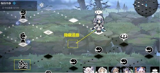 《靈魂潮汐》6-2迷宮攻略 6-2迷宮怎麽走 《靈魂潮汐》6-2迷宮攻略 6-2迷宮怎麽走