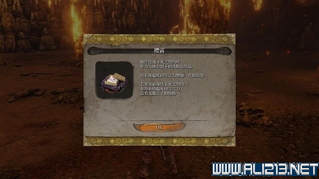 《隻狼暗影雙死》新手圖文流程攻略 中文設定+關卡流程+Boss打法攻略