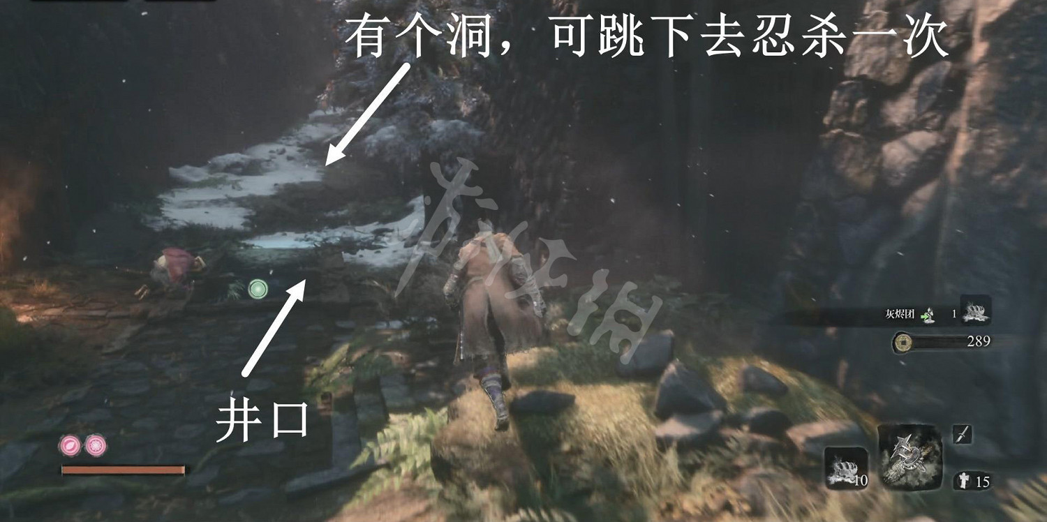 《隻狼暗影雙死》全佛珠圖文收集攻略 佛珠圖文位置介紹