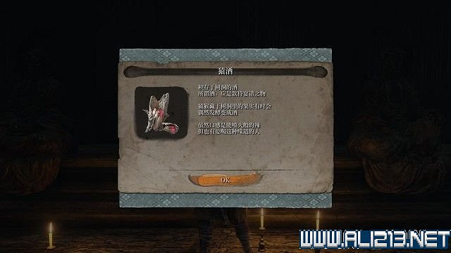 《隻狼暗影雙死》新手圖文流程攻略 中文設定+關卡流程+Boss打法攻略