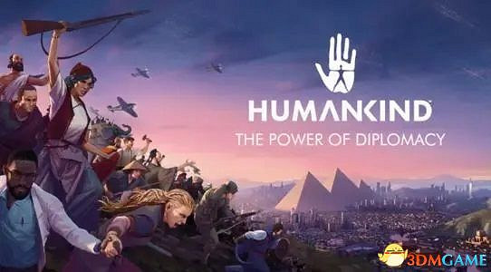 《人類humankind》全部門詳解圖鑒 全兵種部門資料分析