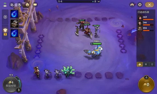 《金鏟鏟之戰》火男陣容出裝搭配 時空裂痕元素拚多多怎麽玩