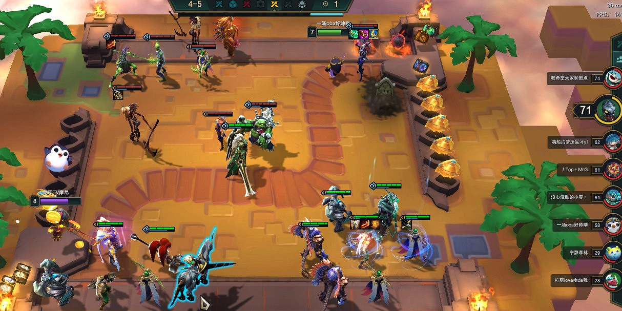 《聯盟戰棋》11.17版本天使主C陣容攻略