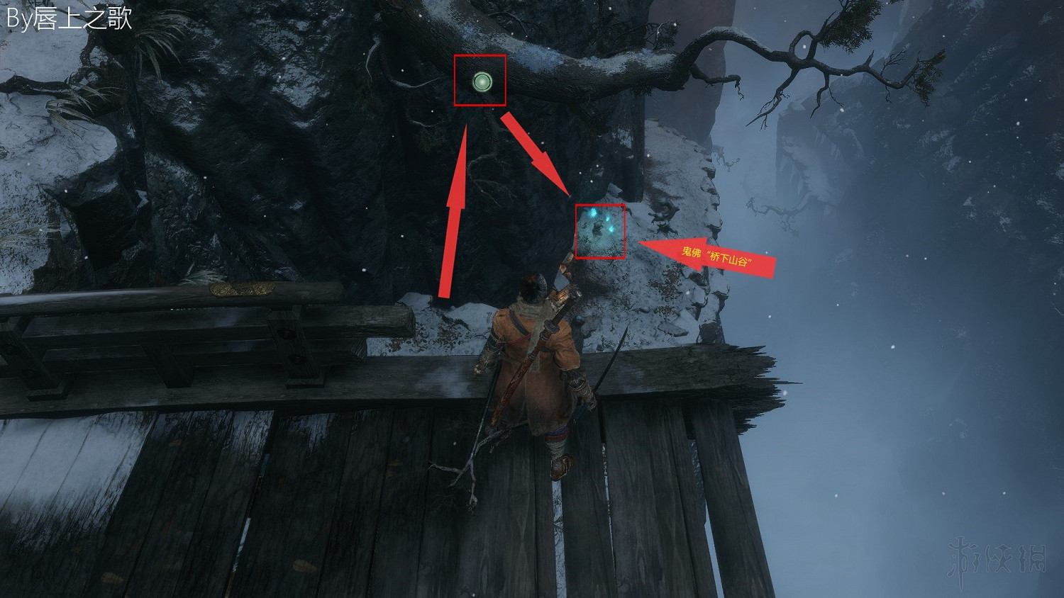 《隻狼暗影雙死》路線流程圖文詳解 隻狼一周目路線攻略詳解 《隻狼暗影雙死》路線流程圖文詳解 隻狼一周目路線攻略詳解