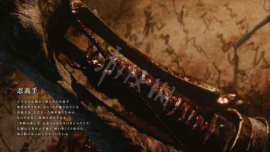 《隻狼暗影雙死》義手素材怎麽刷 刷義手升級材料影片合集