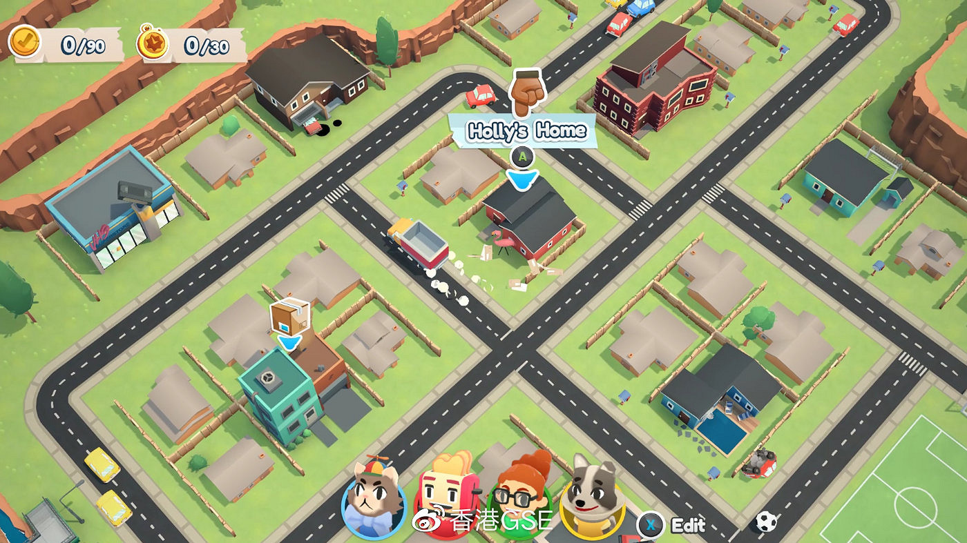 四人合作無厘頭搬運 《胡鬧搬家》第二支中文預告放出 四人合作無厘頭搬運 《胡鬧搬家》第二支中文預告放出