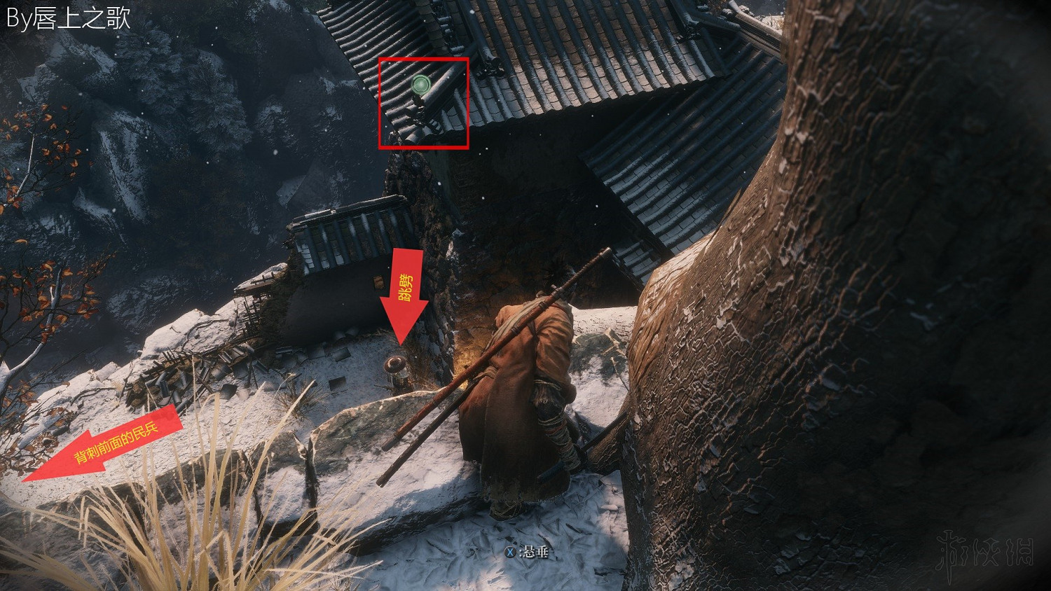 《隻狼暗影雙死》路線流程圖文詳解 隻狼一周目路線攻略詳解 《隻狼暗影雙死》路線流程圖文詳解 隻狼一周目路線攻略詳解