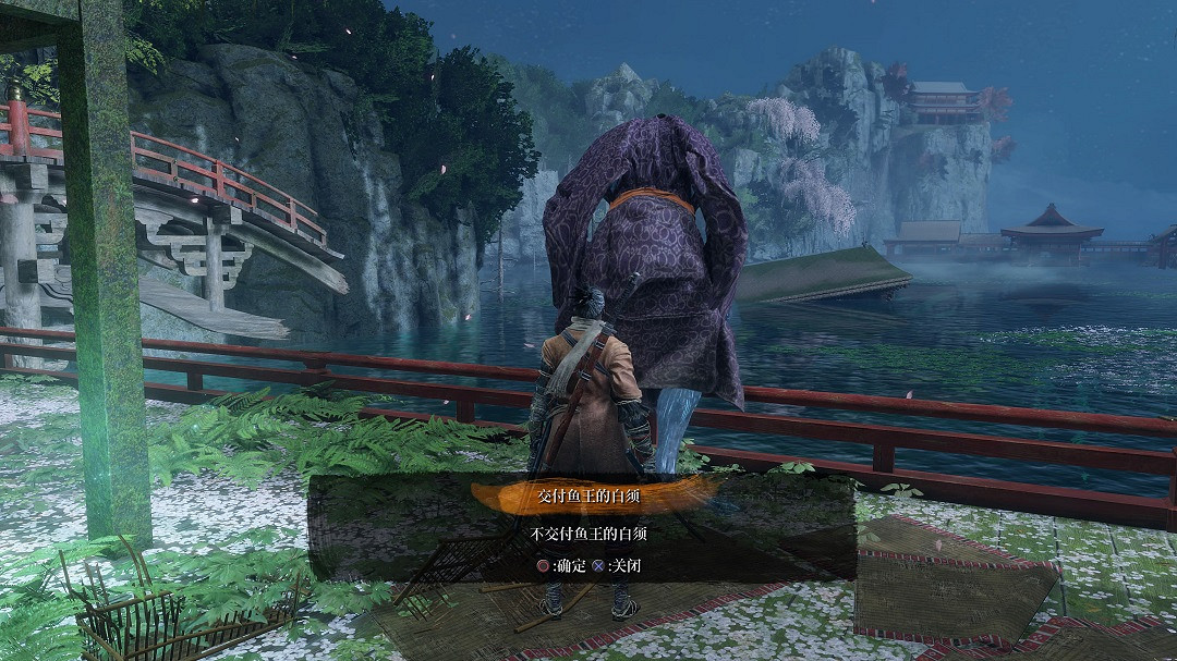 《隻狼暗影雙死》魚王錦鯉位置在哪 魚王錦鯉打法分享 《隻狼暗影雙死》魚王錦鯉位置在哪 魚王錦鯉打法分享