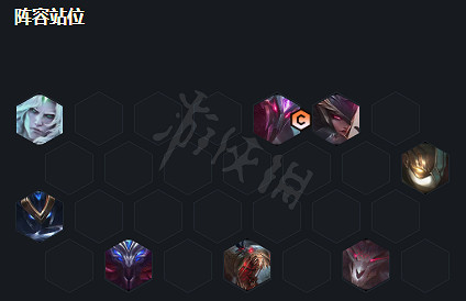 《聯盟戰棋》復生刺陣容搭配介紹 《聯盟戰棋》復生刺陣容搭配介紹