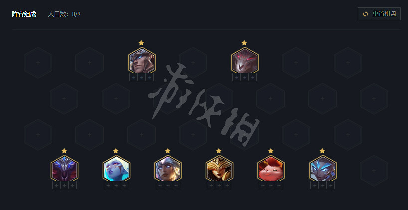 《聯盟戰棋》S5.5神諭黎明陣容推薦