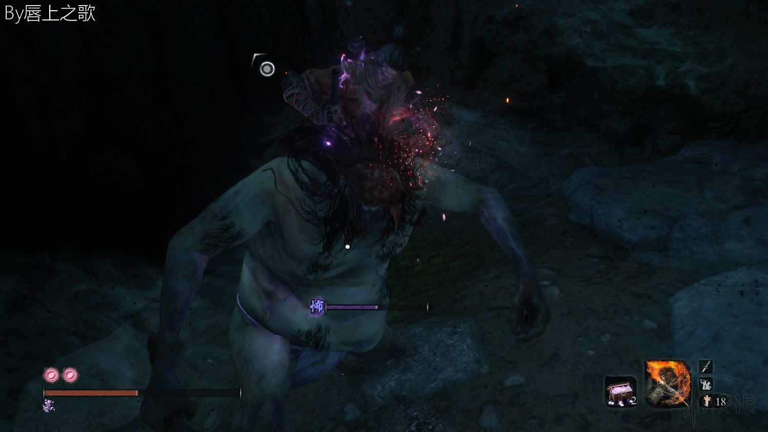 《隻狼暗影雙死》路線流程圖文詳解 隻狼一周目路線攻略詳解 《隻狼暗影雙死》路線流程圖文詳解 隻狼一周目路線攻略詳解