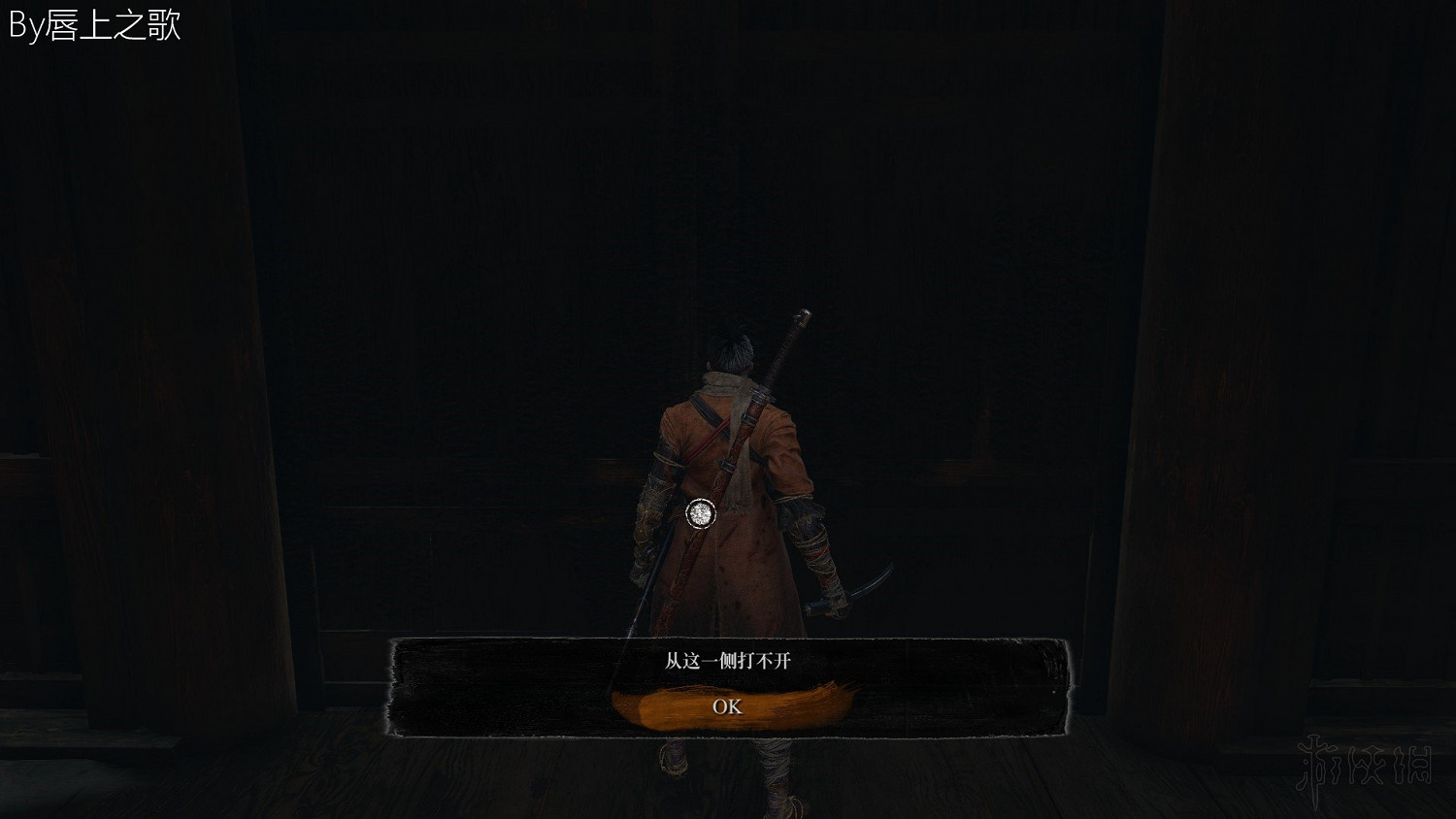 《隻狼暗影雙死》路線流程圖文詳解 隻狼一周目路線攻略詳解 《隻狼暗影雙死》路線流程圖文詳解 隻狼一周目路線攻略詳解