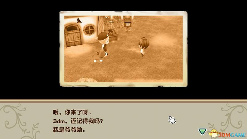 《牧場物語:重聚礦石鎮》圖文教學攻略 農場經營指南及玩法技巧 《牧場物語:重聚礦石鎮》圖文教學攻略 農場經營指南及玩法技巧