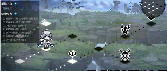 《靈魂潮汐》6-3迷宮攻略 6-3迷宮怎麽走 《靈魂潮汐》6-3迷宮攻略 6-3迷宮怎麽走