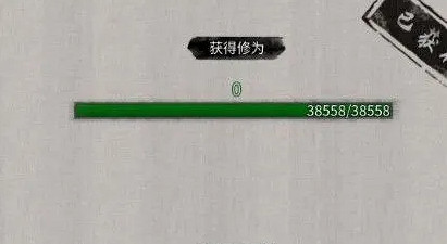 《鬼谷八荒》偶遇靈泉奇遇攻略分享 《鬼谷八荒》偶遇靈泉奇遇攻略分享
