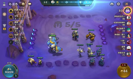 《金鏟鏟之戰》火男陣容出裝搭配 時空裂痕元素拚多多怎麽玩