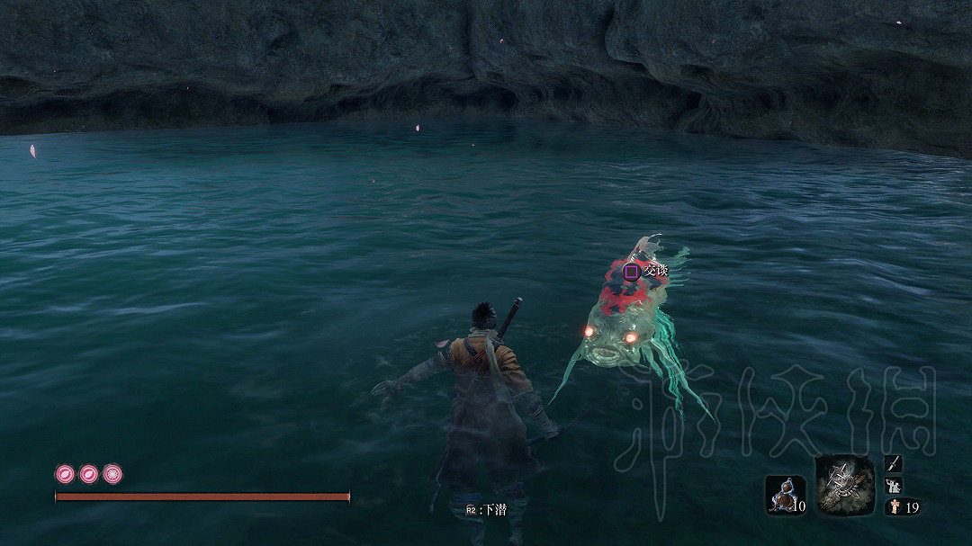 《隻狼暗影雙死》魚王任務流程分享 隻狼魚王支線怎麽過關？