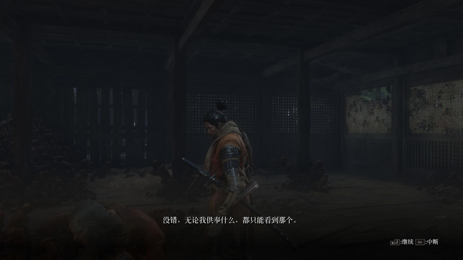 《隻狼暗影雙死》佛雕師劇情背景分析 佛雕師是誰