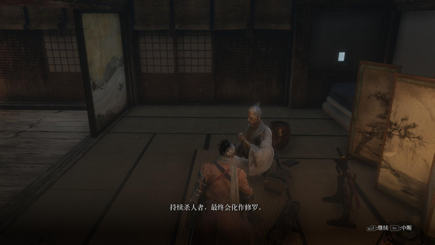 《隻狼暗影雙死》佛雕師劇情背景分析 佛雕師是誰